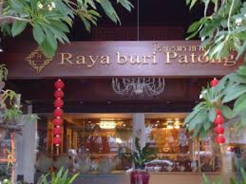 Rayaburi Hotel, Patong Exteriér fotografie